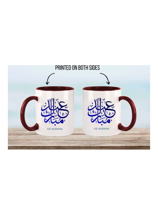 إم إي سي Eid Mubarak Mug For Ramadan Print Coffee Mug White/Maroon - Image 4