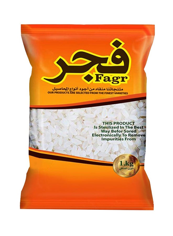 White Rice 1kg - v1646058443/N27665653A_1