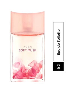 عطر سوفت مسك EDT 50ملليلتر