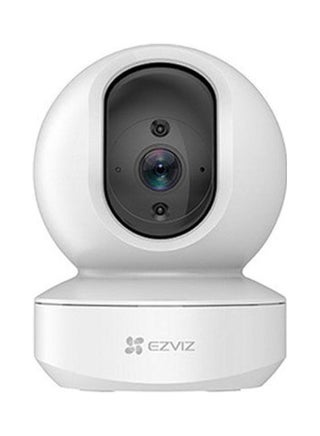 Ty1 4Mp Covers Every Corner In 2K Resolution - v1646062616/N52787991A_1