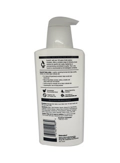 Eucerin Natural Shea Butter Hypoallergenic Baby Lotion  - Image 2
