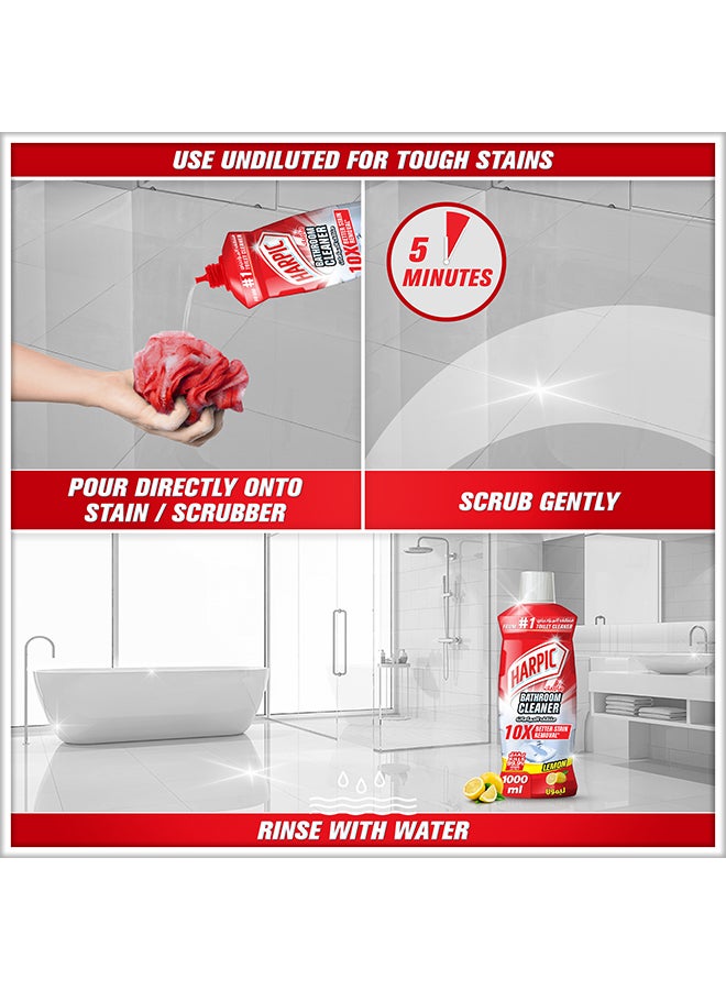 هاربيك منظف الحمام السائل بالليمون - Image 5