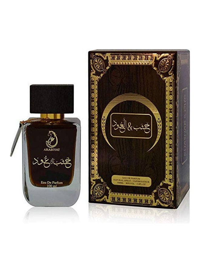 عربيات عطر خصب وعود