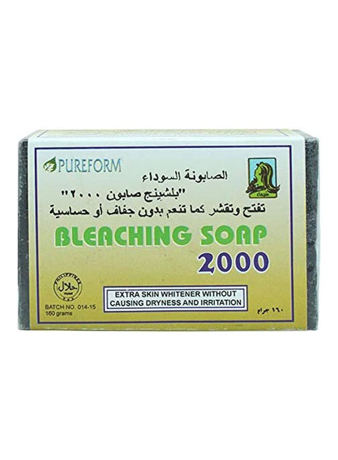 Bleaching Soap Black 160grams - v1646126606/N52789502A_1