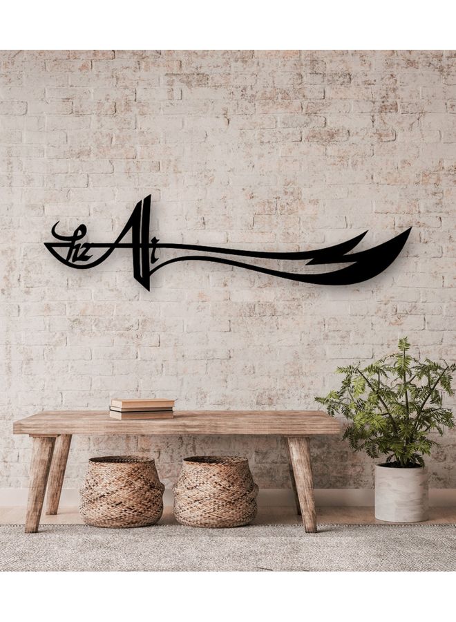 بي بي ملصق جداري للزينة أسود 20سم - Image 2