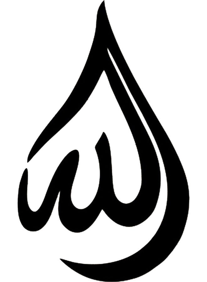 BP Decorative Wall Sticker Black 20cm - Image 1