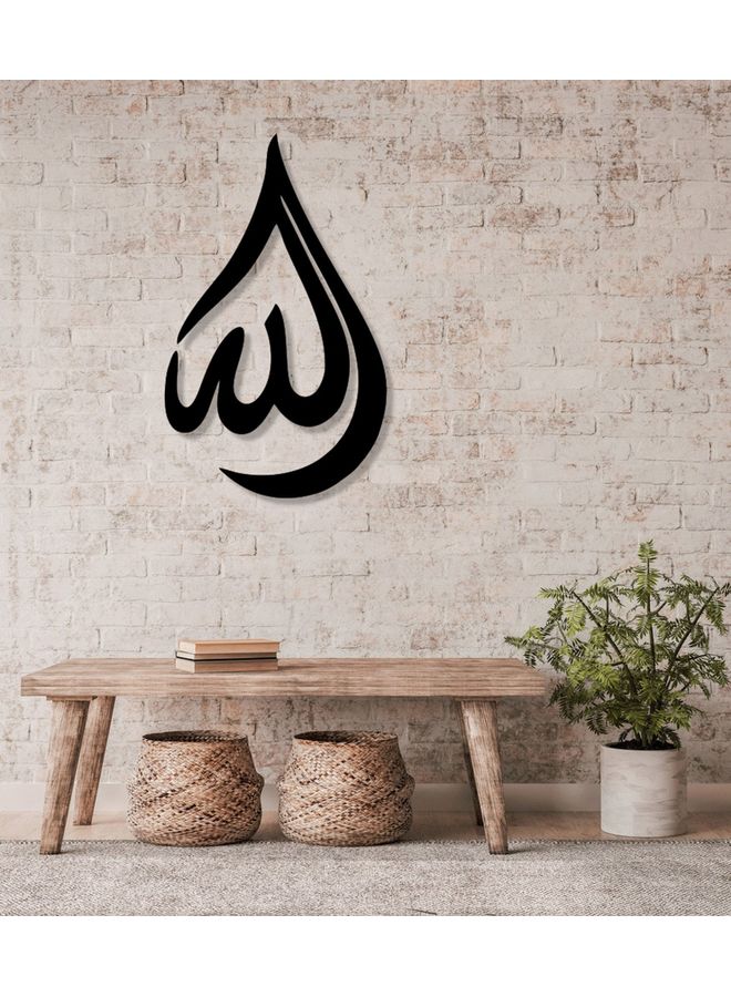 BP Decorative Wall Sticker Black 20cm - Image 2