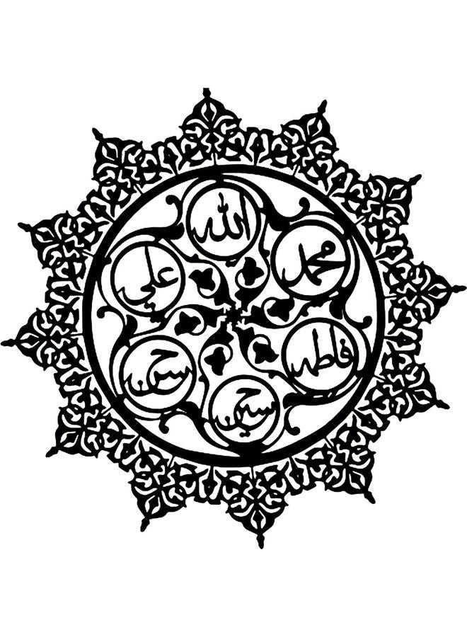 BP Wall Art Black 20cm - Image 1