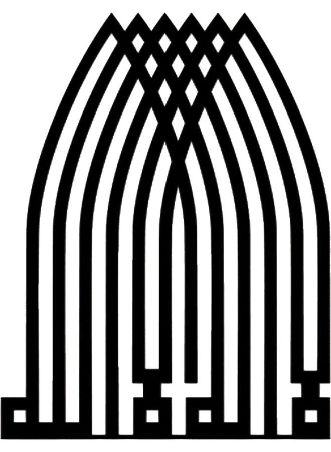 BP Wall Art Black 20cm - Image 1