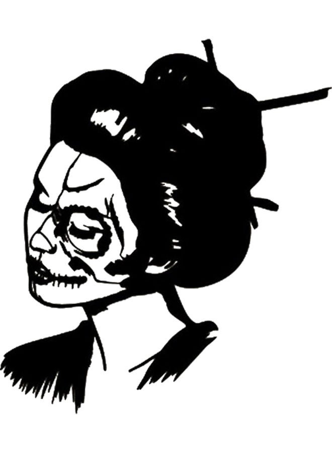 BP Decorative Wall Sticker Black 20cm - Image 1