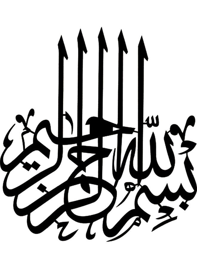 بي بي ملصق جداري للزينة أسود 20سم - Image 1