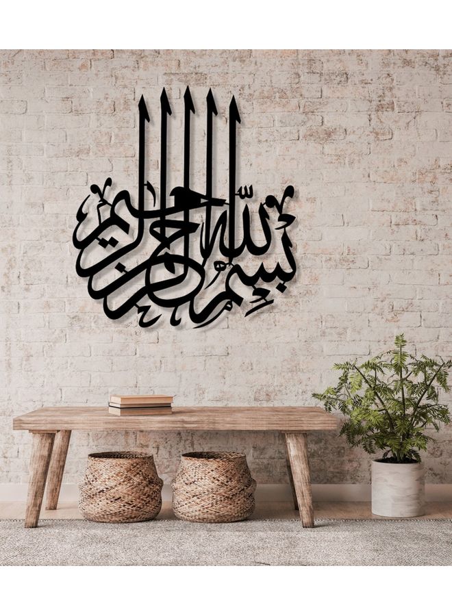 بي بي ملصق جداري للزينة أسود 20سم - Image 2