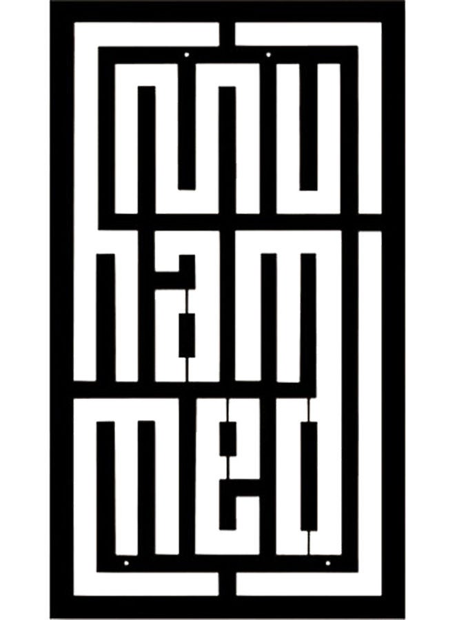 بي بي ملصق جداري للزينة أسود 20سم - Image 1