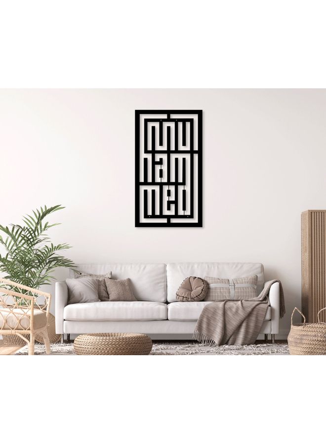 بي بي ملصق جداري للزينة أسود 20سم - Image 2