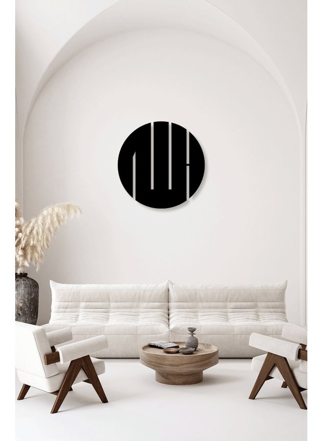 بي بي لوحة فنية على الحائط أسود 20سم - Image 2