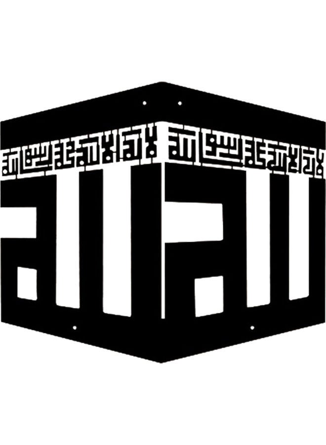 بي بي لوحة فنية على الحائط أسود 20سم - Image 1