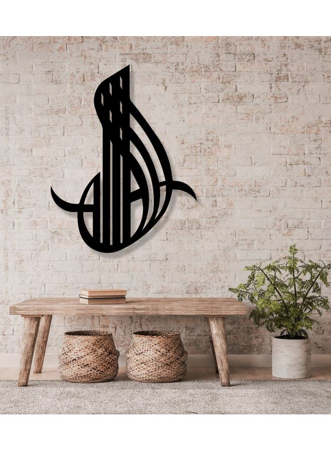 BP Wall Art Black 20cm - Image 2