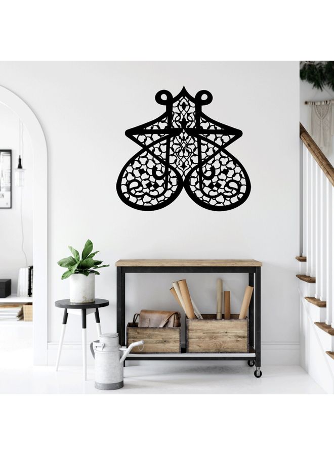 BP Wall Art Black 20cm - Image 2