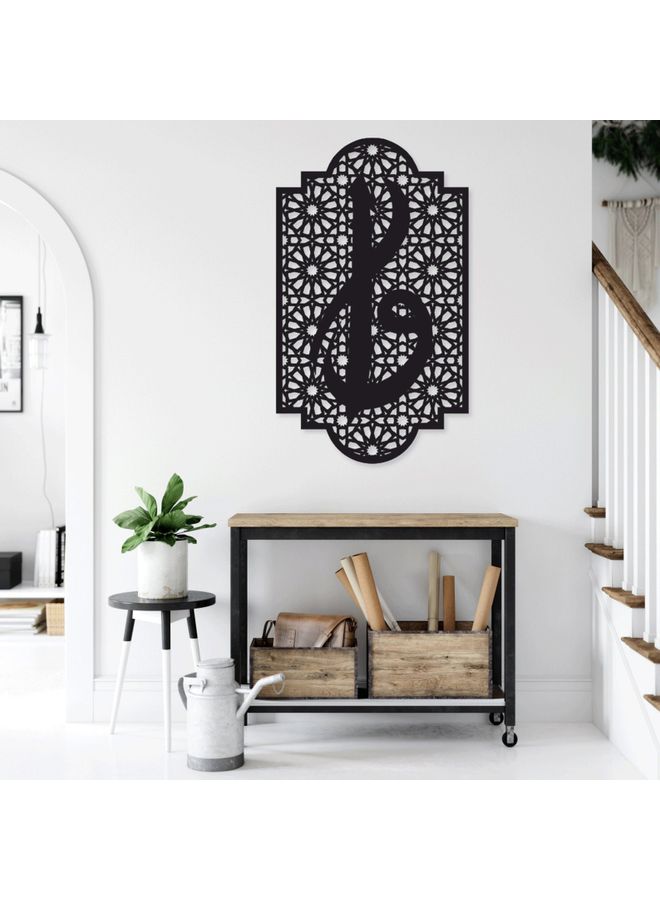 BP Wall Art Black 20cm - Image 2