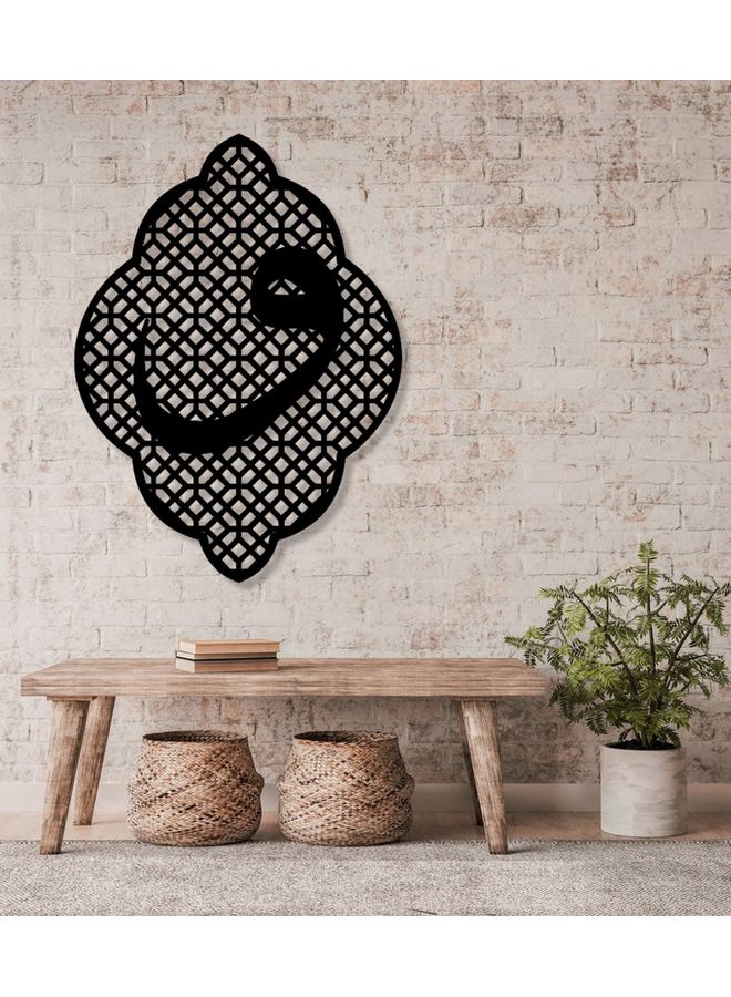 BP Decorative Wall Sticker Black 20cm - Image 2