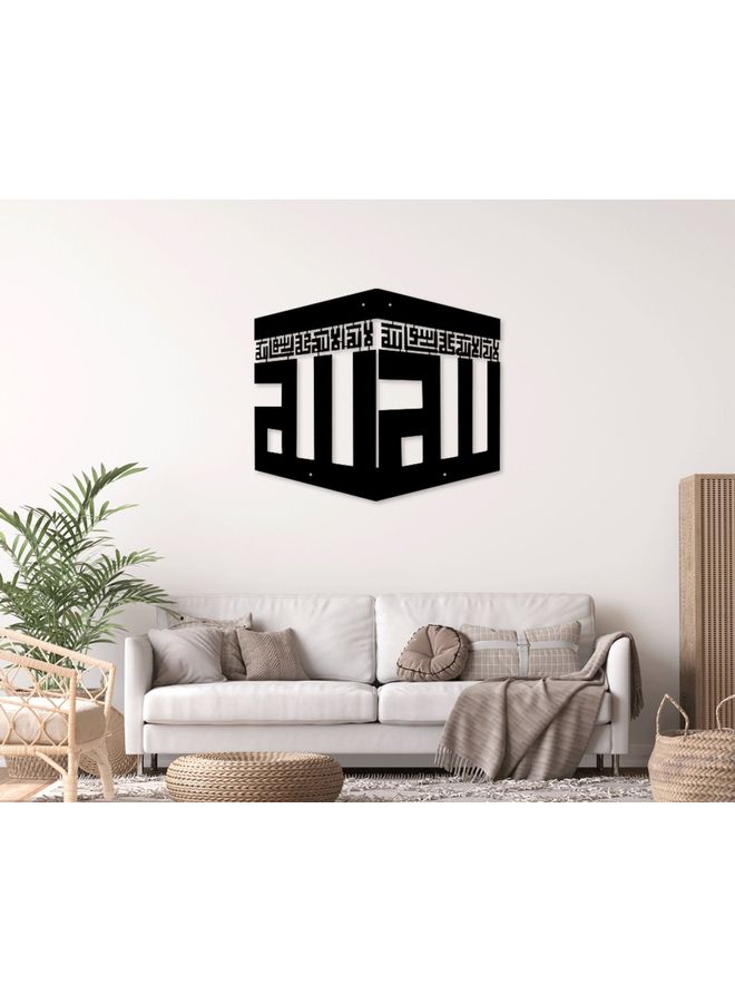 BP Decorative Wall Sticker Black 20cm - Image 2
