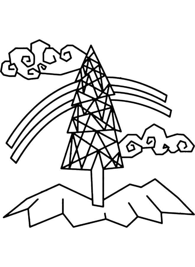 BP Wall Art Black 20cm - Image 1