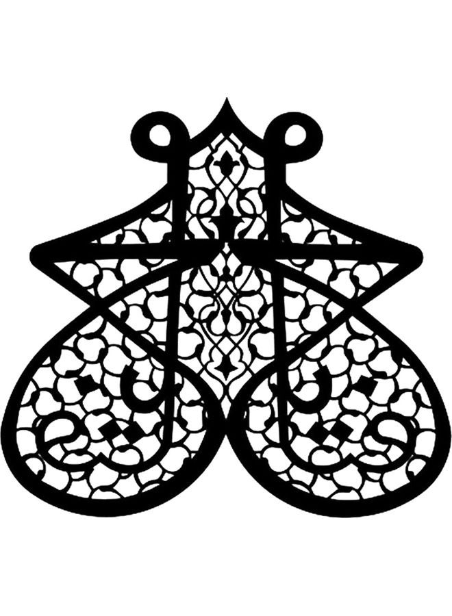 بي بي ملصق جداري للزينة أسود 20سم - Image 1