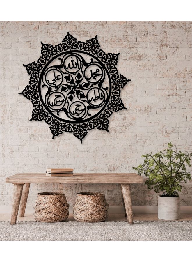BP Decorative Wall Sticker Black 20cm - Image 2