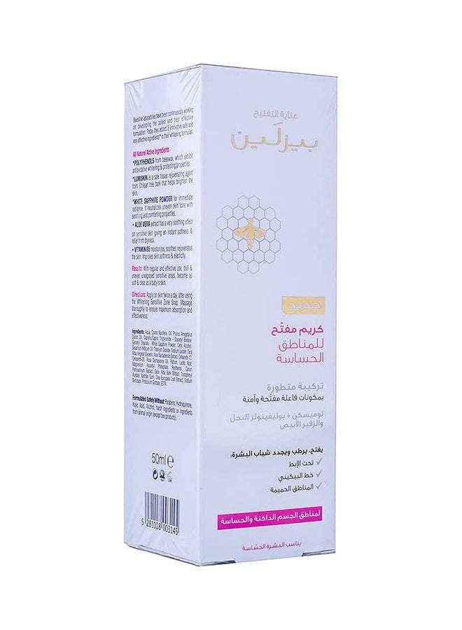 Beesline - Whitening Sensitive Zone Cream Multicolour 50ml - Image 1