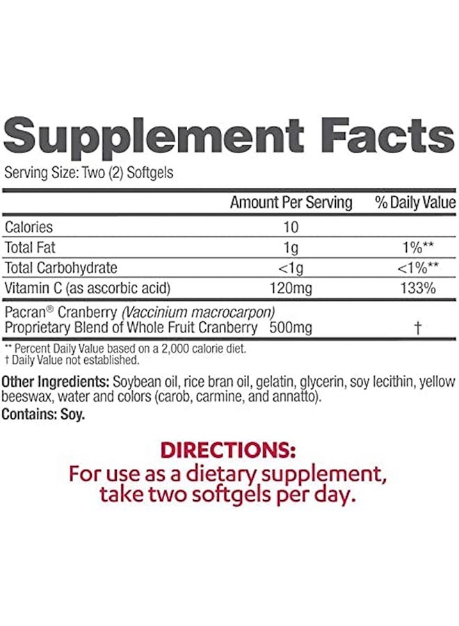AZO - Urinary Tract Health Cranberry Supplement - 100 Softgels - Image 1