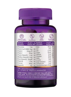Vitabiotics Perfectil Hair Crush 60 Gummies  - Image 2