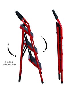 ALMUFARREJ 3-Step Ladder Red 120cm  - Image 2
