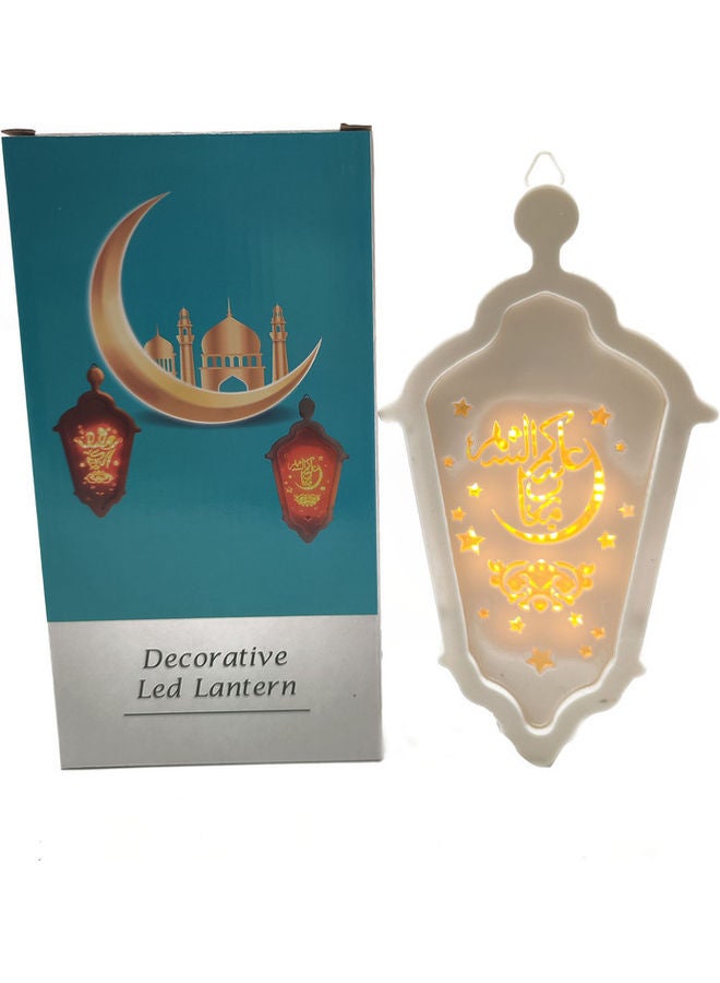Ramadan LED Lighting Containing Islamic Songs White 20cm