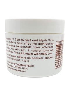 Herbal Savvy Golden Seal-Myrrh Dietary Supplement 57 Grams - v1646142681/N37777074A_3