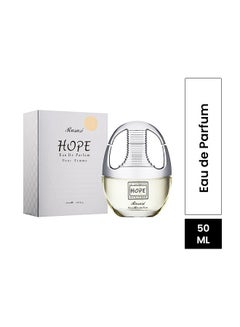 عطر هوب 50ملليلتر