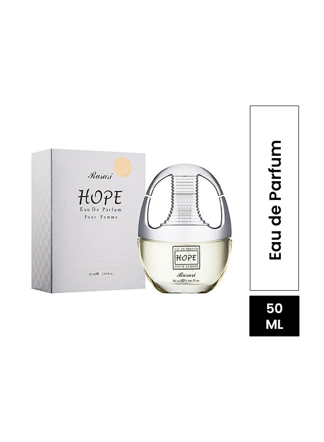 رصاصي - عطر هوب 50ملليلتر - Image 1