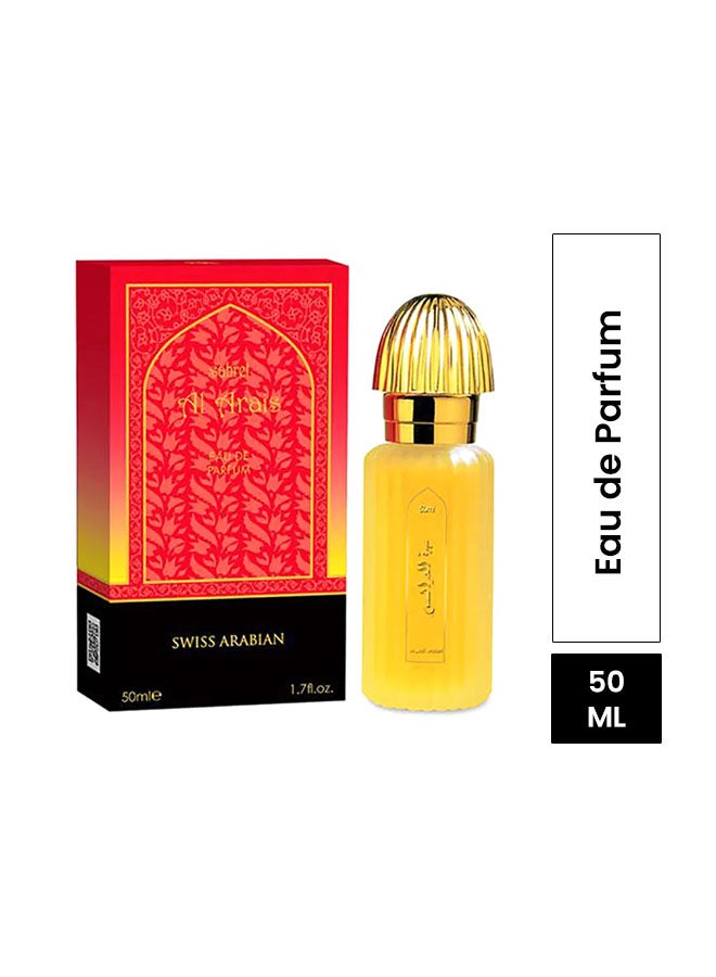 Sahret Al Arais EDP 50ml - v1646144812/N27050993A_1