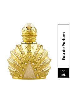 عطر لؤلؤة البحرين EDP 50ملليلتر
