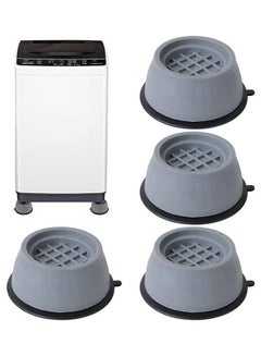 Generic 4 Pcs Anti Vibration Feet Pads Shock And Noise Cancelling Universal Vibration Damper Rubber Moisture-Proof Washing Machine Fridge Sofa Etc Moisture-Proof Anti-Slip Steady Washing Machines And Dryers Grey  - Image 1