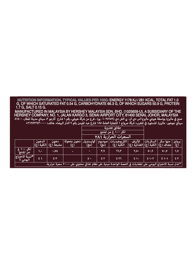 Hershey's - Chocolate Syrup 650grams - Image 1