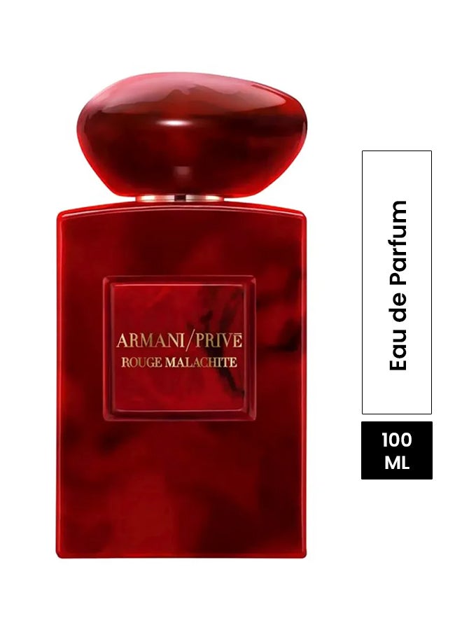 جورجيو أرماني - عطر برايف روج مالاشيت EDP 100ملليلتر - Image 1