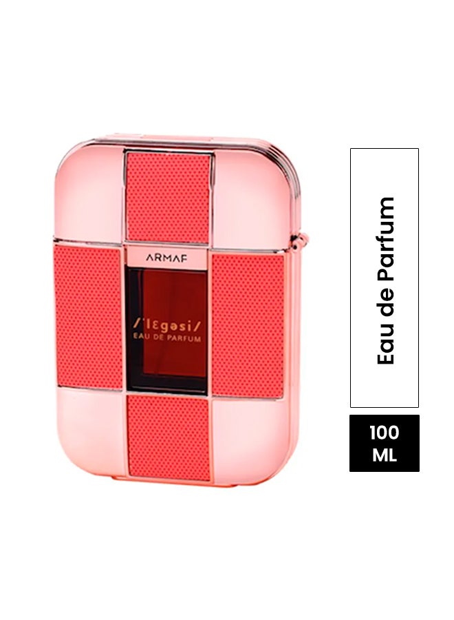 أرماف سيريز ليجاسي EDP 100ملليلتر 