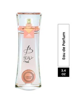 أرماف سيريز ماء عطر بو إليجنت  - Image 1