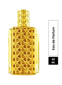 Arooq Dahab EDP 60ml - v1646227898/N30545151A_1