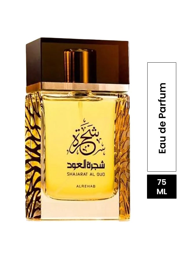 ماء عطر شاجارات عود 75ملليلتر