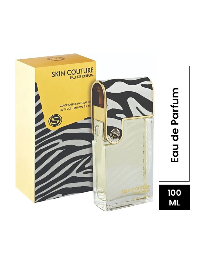 أرماف سكين كوتوا جولد EDP 100ملليلتر - Image 1