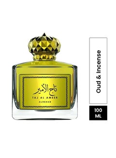 Al Rehab Taj Ameer Oud 100ml  - Image 1