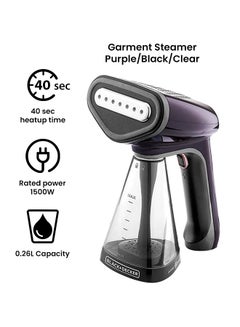 BLACK+DECKER Handheld Portable Garment Steamer With Auto Shut-Off 0.26 L 1500.0 W HST1500-B5 Purple/Black/Clear  - Image 2