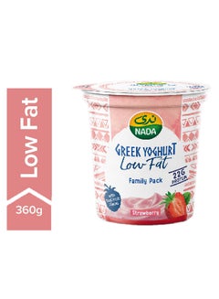 Greek Yogurt Strawberry Low Fat 360grams