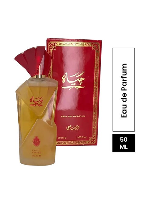 Hayat EDP 50ml
